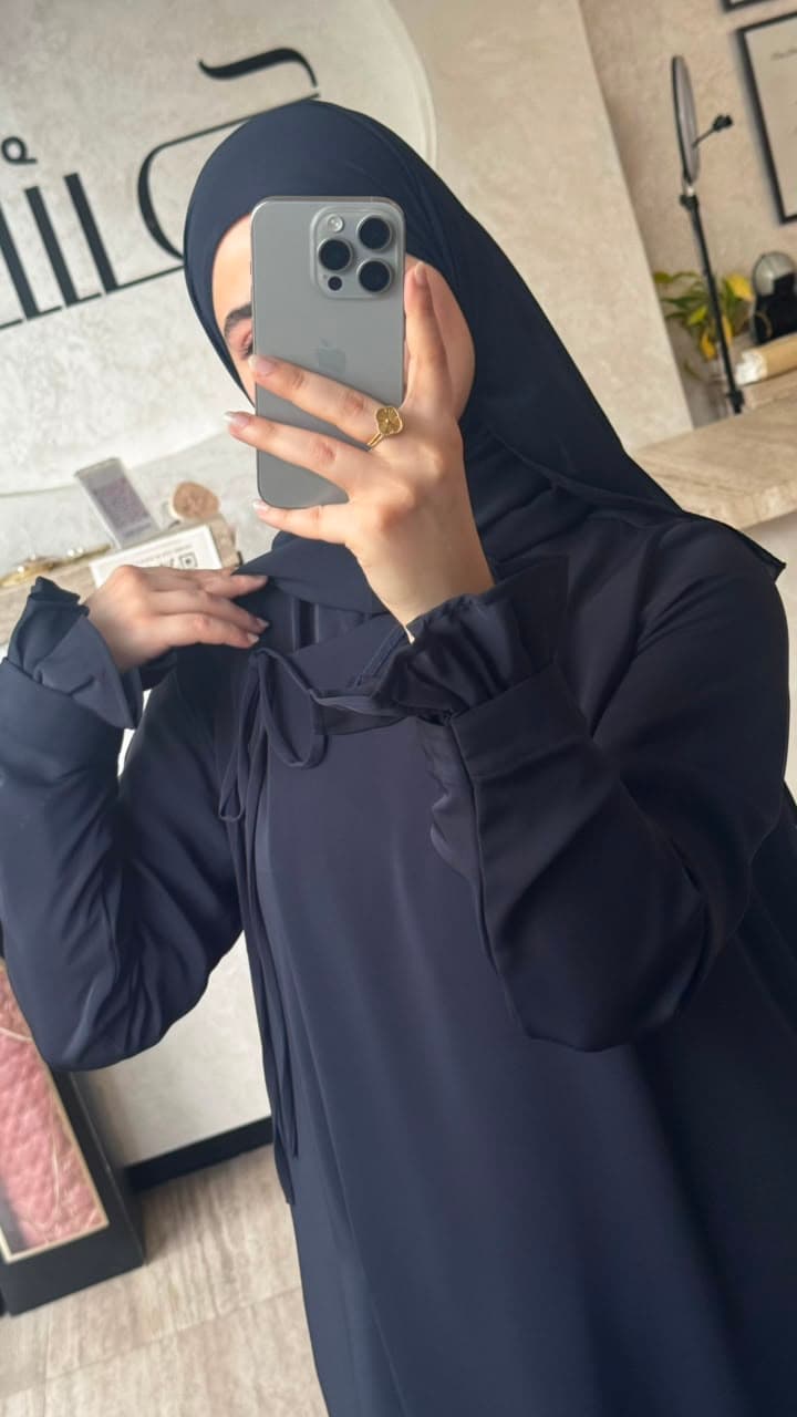 Luxury Abayas & Modest Wear